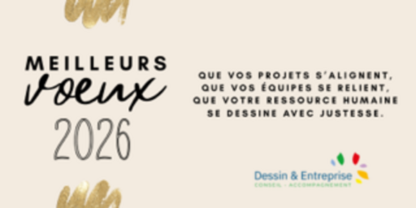 Meilleurs Voeux 2026 !